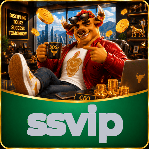ssvip Segurança Logo 3